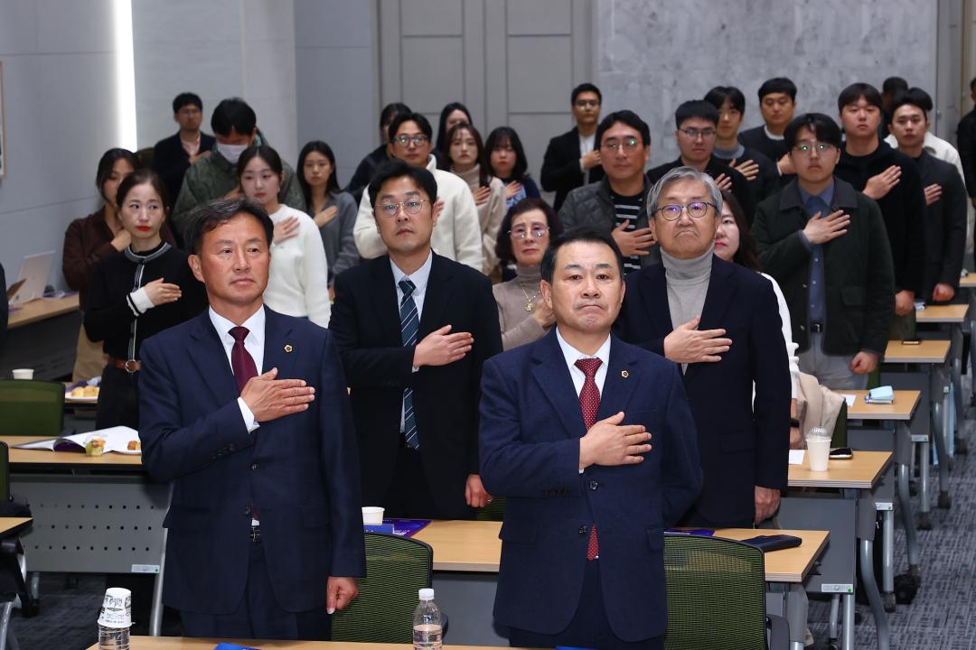 '2025 DMZ 규제완화와 발전 전략 포럼' 게시글의 사진(8) '2025-11-27 2025 DMZ 규제완화와 발전 전략 포럼 (7).jpg'