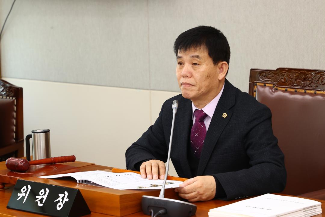 '제335회 제2차 교육위원회' 게시글의 사진(4) '2025-03-07 제335회 제2차 교육위원회 (4).jpg'