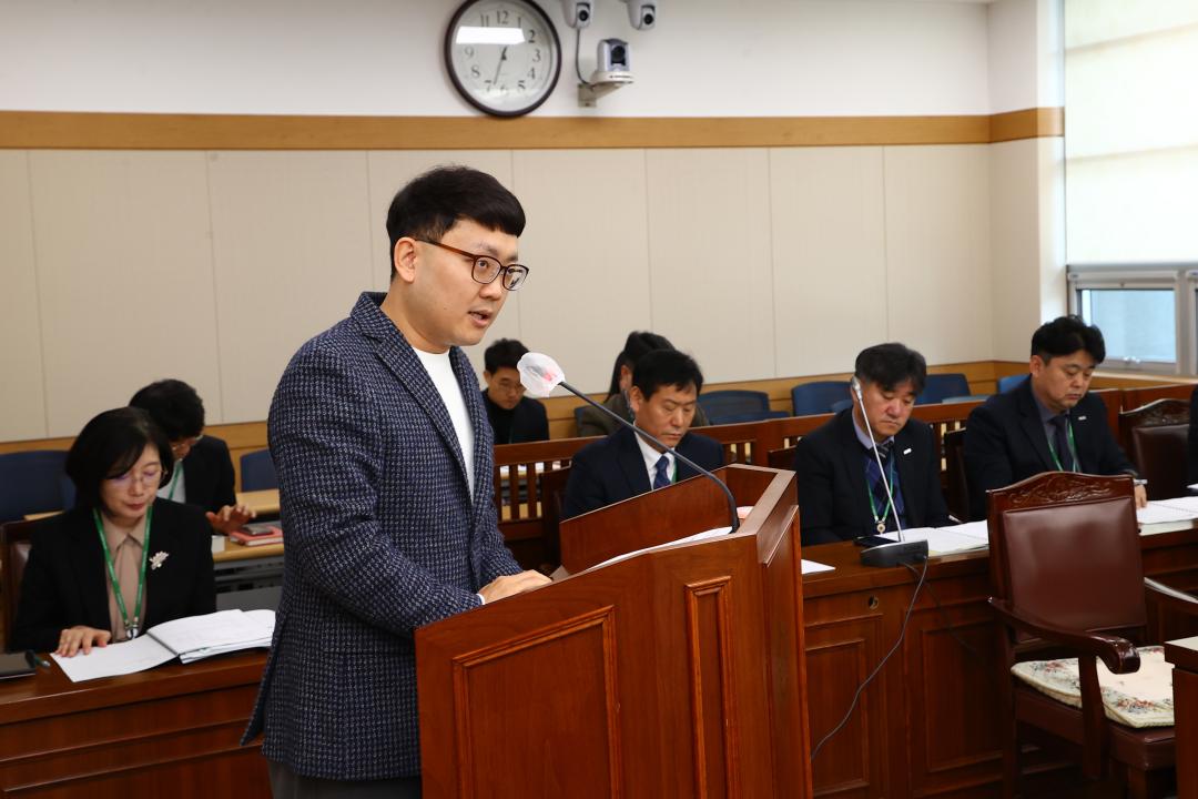 '제335회 제1차 의회운영위원회' 게시글의 사진(32) '2025-03-05 제335회 제1차 의회운영위원회 (32).jpg'