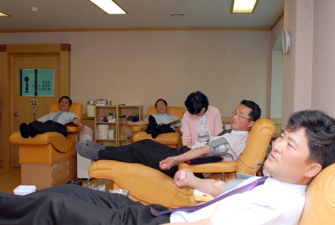 '헌혈 권장 조례안 현지체험' 게시글의 사진(15) '2009-05-14 헌혈 권장 조례안 현지체험 (15).jpg'