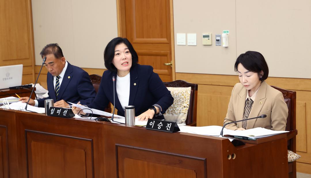 '제336회 제1차 사회문화위원회' 게시글의 사진(18) '2025-04-09 제336회 제1차 사회문화위원회 (18).jpg'