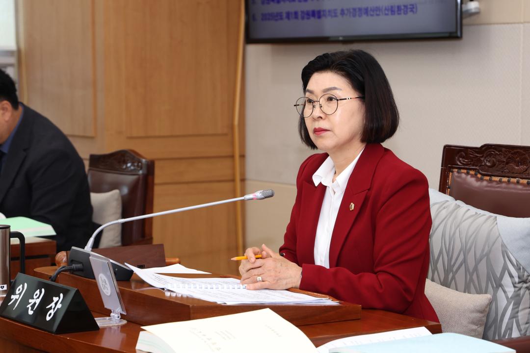 '제337회 제1차 농림수산위원회' 게시글의 사진(15) '2025-05-09 제337회 제1차 농림수산위원회 (15).jpg'