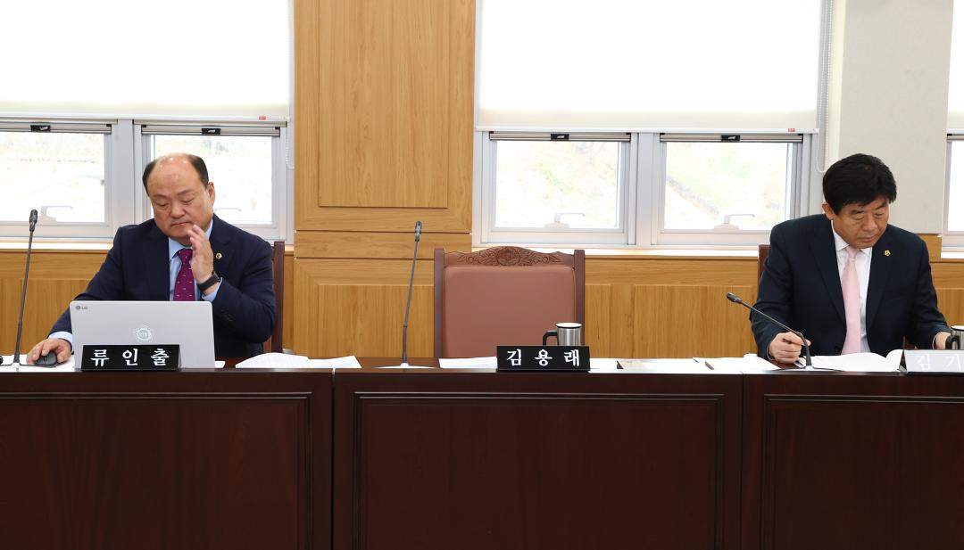 '제336회 제1차 안전건설위원회' 게시글의 사진(5) '2025-04-09 제336회 제1차 안전건설위원회 (5).jpg'