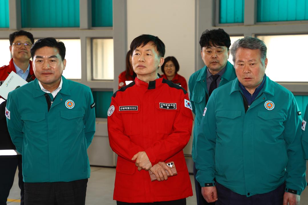 '제335회 농림수산위원회 현지시찰' 게시글의 사진(63) '2025-03-10 제335회 농림수산위원회 현지시찰(강릉 산불방지센터,산림항공관리소 ) (63).jpg'