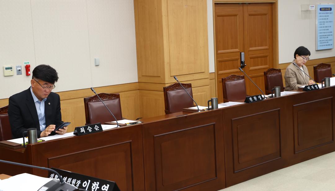 '제346회 제1차 의회운영위원회' 게시글의 사진(10) '2026-06-09 제346회 제1차 의회운영위원회 (10).jpg'