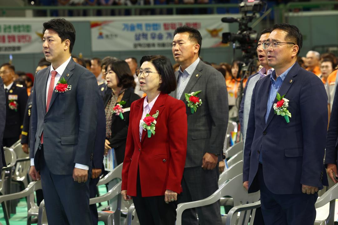 '제11회 도 의용소방대 소방기술 경연대회 개회식' 게시글의 사진(21) '2025-09-24 제11회 도 의용소방대 소방기술 경연대회 개회식 (22).jpg'