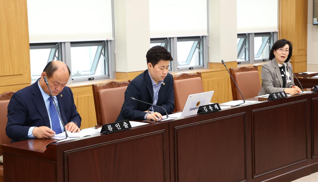 '제337회 제1차 안전건설위원회' 게시글의 사진(4) '2025-05-09 제337회 제1차 안전건설위원회 (4).jpg'