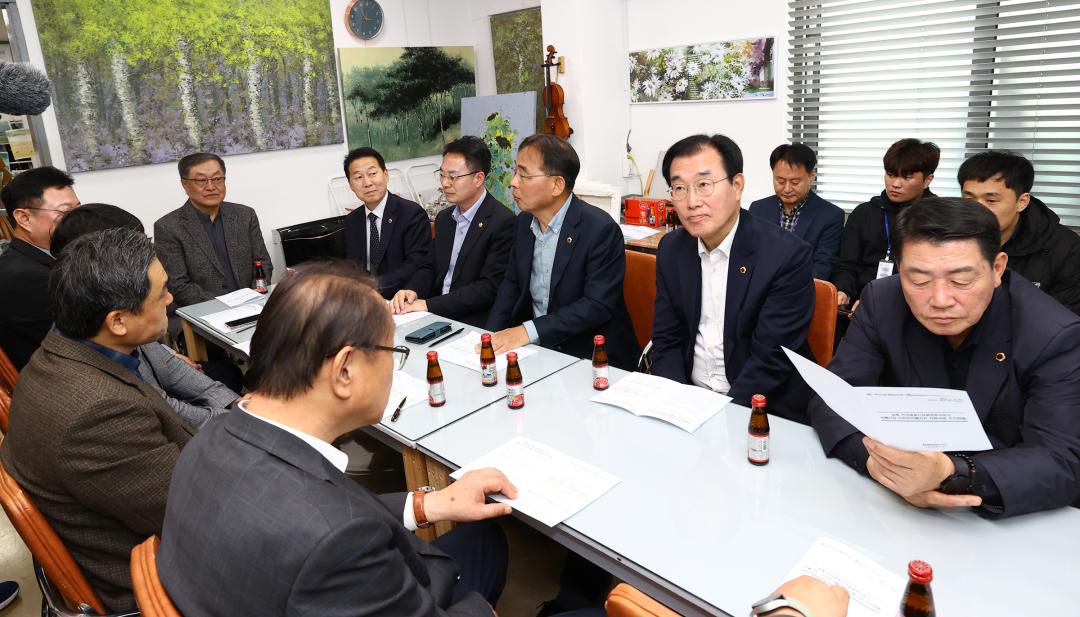 '제336회 경제산업위원회 현지시찰' 게시글의 사진(32) '2025-04-10 제336회 경제산업위원회 현지시찰 (32).jpg'