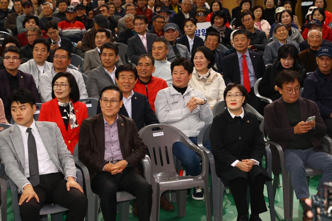 '도지사와 함께하는 강원 도정보고회(강릉권)' 게시글의 사진(26) '2026-03-28 도지사와 함께하는 강원 도정보고회(강릉권) (31).jpg'