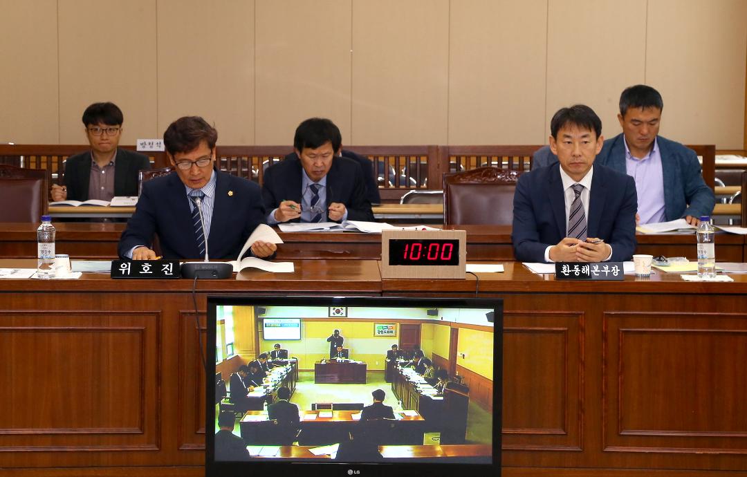 '제285회 제2차 농림수산위원회' 게시글의 사진(9) '2019-10-16 제285회 제2차 농림수산위원회 (9).jpg'