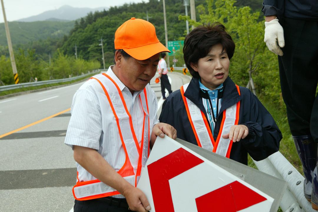 '강릉도로관리사업소 기동보수반 일일체험' 게시글의 사진(53) '2009-05-15 강릉도로관리사업소 기동보수반 일일체험 (53).jpg'