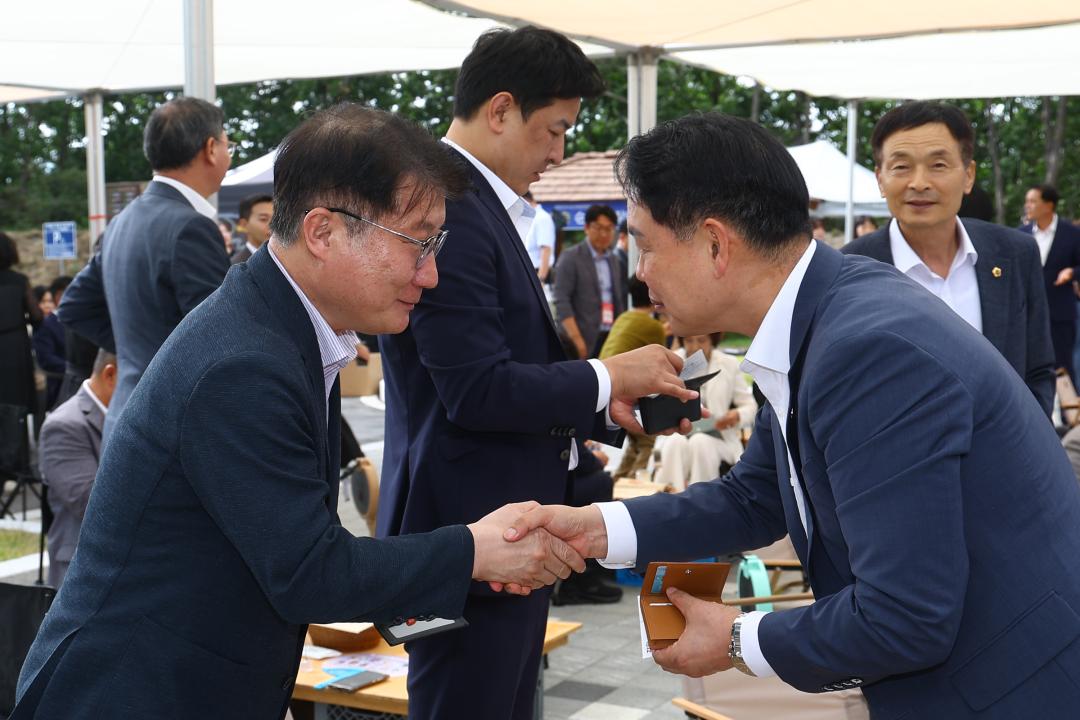 '대한민국시도의회운영위원장협의회 제11대 전반기 제9차 정기회' 게시글의 사진(36) '2025-08-21 대한민국시도의회운영위원장협의회 제11대 전반기 제9차 정기회 (46).jpg'