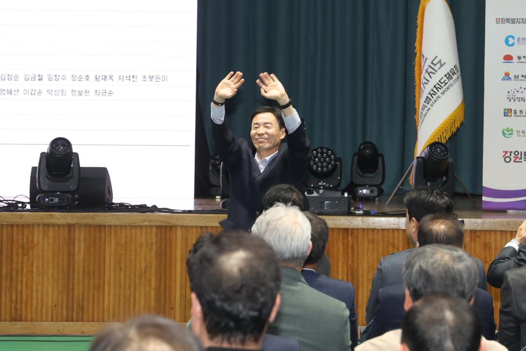 '제20회 강원특별자치도 어르신생활체육대회' 게시글의 사진(23) '2025-04-16 제20회 강원특별자치도 어르신생활체육대회 (23).jpg'