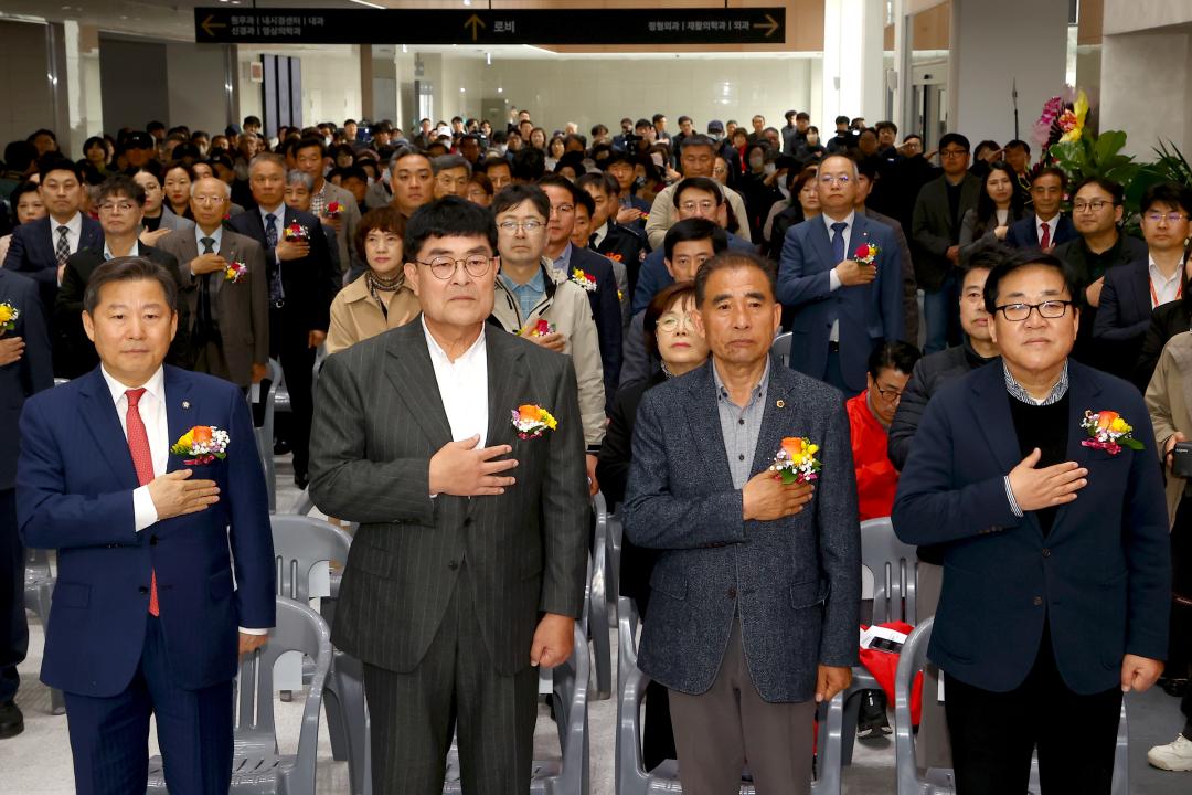 '강원특별자치도 삼척의료원 이전 신축 준공식' 게시글의 사진(10) '2026-04-01 강원특별자치도 삼척의료원 이전 신축 준공식 (10).jpg'