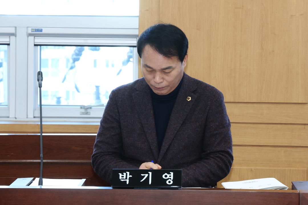 '제334회 제2차 사회문화위원회' 게시글의 사진(4) '2025-02-06 제334회 제2차 사회문화위원회 (4).jpg'