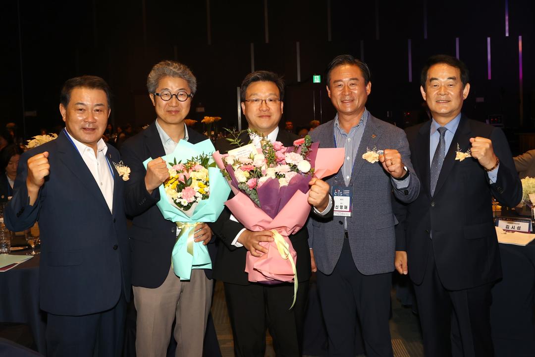 '2025 강원이코노믹서밋' 게시글의 사진(5) '2025-09-25 2025 강원이코노믹서밋 (5).jpg'