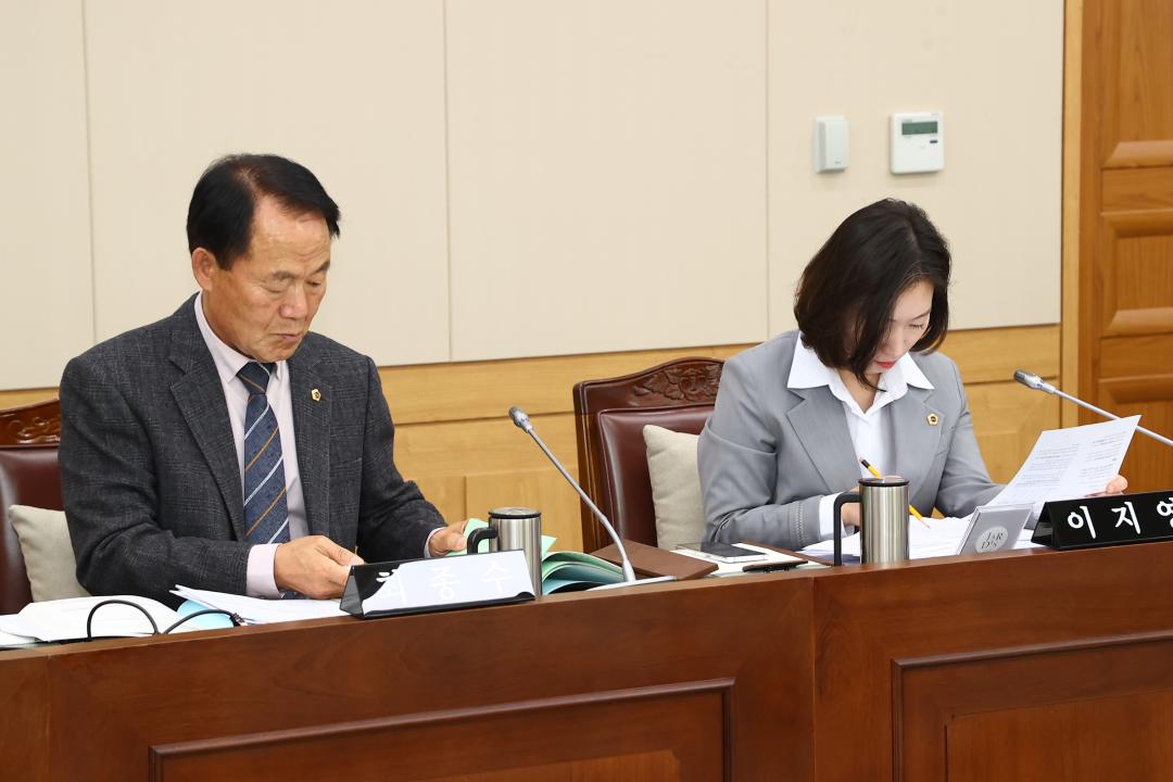 '제342회 제4차 농림수산위원회' 게시글의 사진(8) '2025-11-24 제342회 제4차 농림수산위원회 (8).jpg'