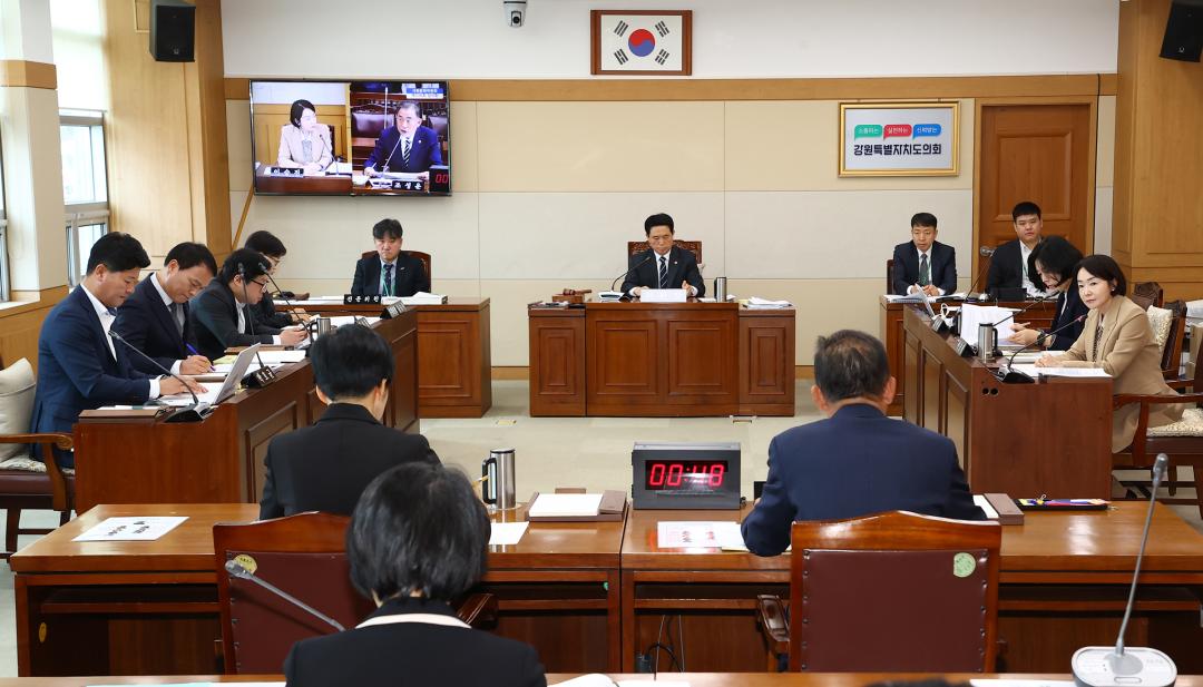 '제336회 제1차 사회문화위원회' 게시글의 사진(2) '2025-04-09 제336회 제1차 사회문화위원회 (1).jpg'