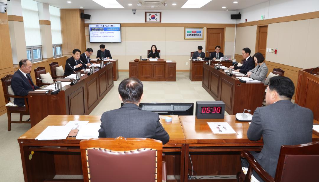 '제334회 제4차 농림수산위원회' 게시글의 사진(2) '2025-02-12 제334회 제4차 농림수산위원회 (11).jpg'