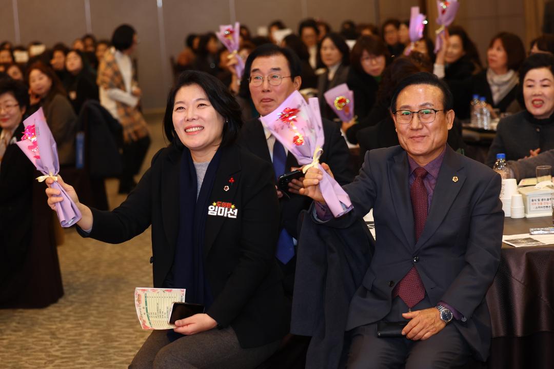 '2026 강원여성 신년인사회' 게시글의 사진(27) '2026-01-06 2026 강원여성 신년인사회 (28).jpg'