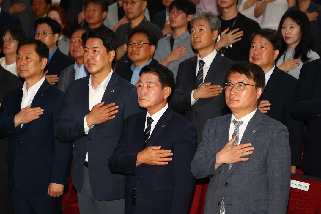 '제3회 강원특별자치도 도민의 날 기념식' 게시글의 사진(2) '2026-06-11 제3회 강원특별자치도 도민의 날 (2).jpg'