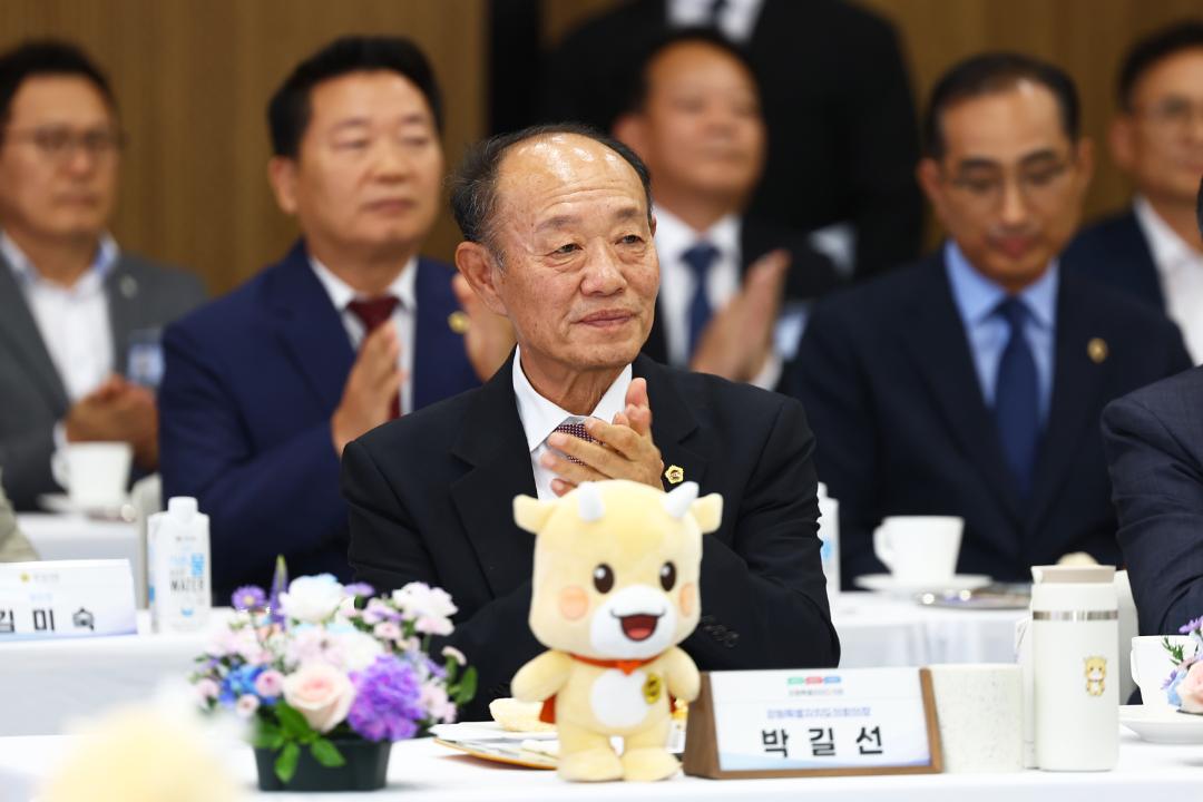 '대한민국시도의회의장협의회 2026년 제6차 임시회' 게시글의 사진(35) '2026-09-29 대한민국시도의회의장협의회 2026년 제6차 임시회 (35).jpg'