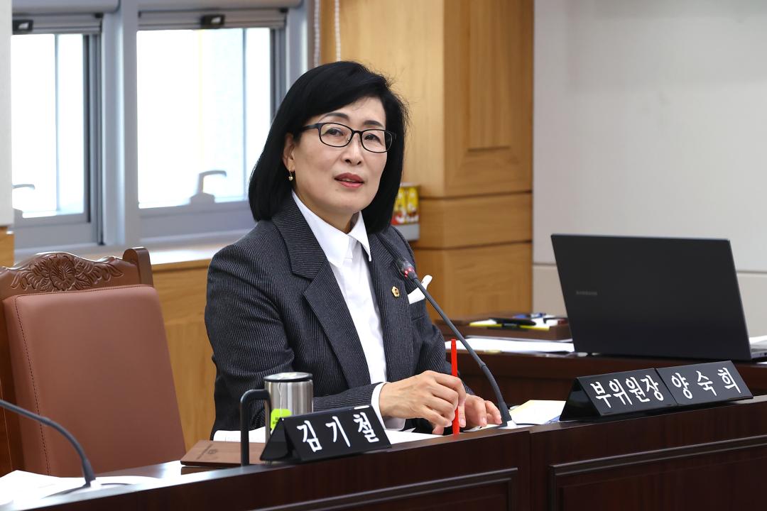 '2025년도 안전건설위원회 행정사무감사(건설교통국)' 게시글의 사진(62) '2025-11-07 2025년도 안전건설위원회 행정사무감사(건설교통국) (62).jpg'