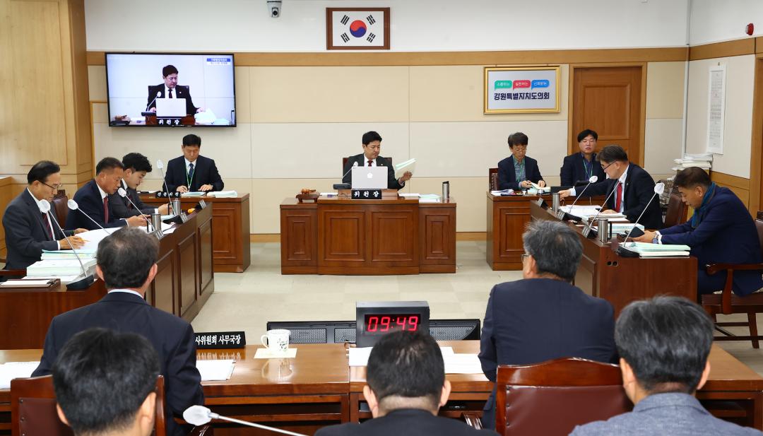 '제333회 제4차 기획행정위원회' 게시글의 사진(13) '2024-11-22 제333회 제4차 기획행정위원회 (13).jpg'