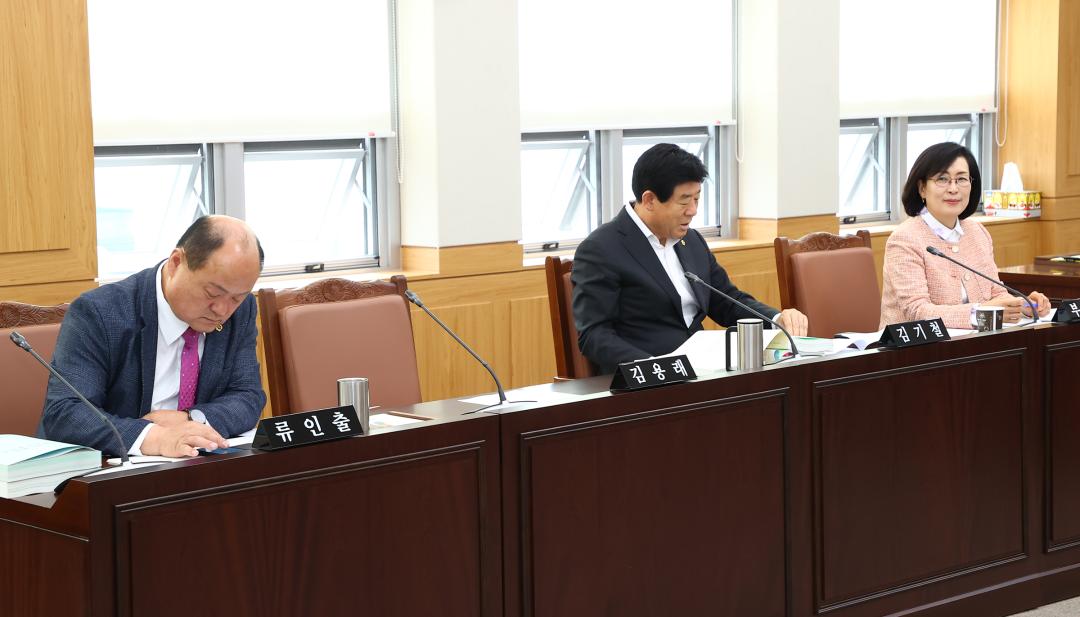 '제337회 제3차 안전건설위원회' 게시글의 사진(5) '2025-05-13 제337회 제3차 안전건설위원회 (5).jpg'