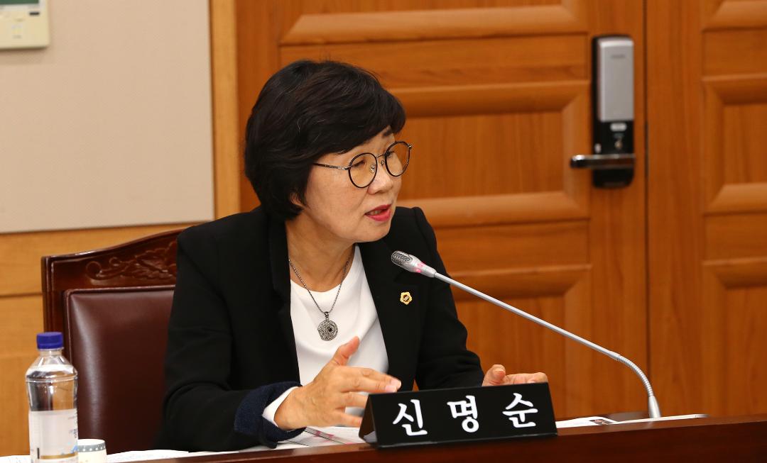 '2019년도 농림수산위원회 행정사무감사(농정국 소관)' 게시글의 사진(19) '2019-11-13 2019년도 농림수산위원회 행정사무감사(농정국 소관) (19).jpg'
