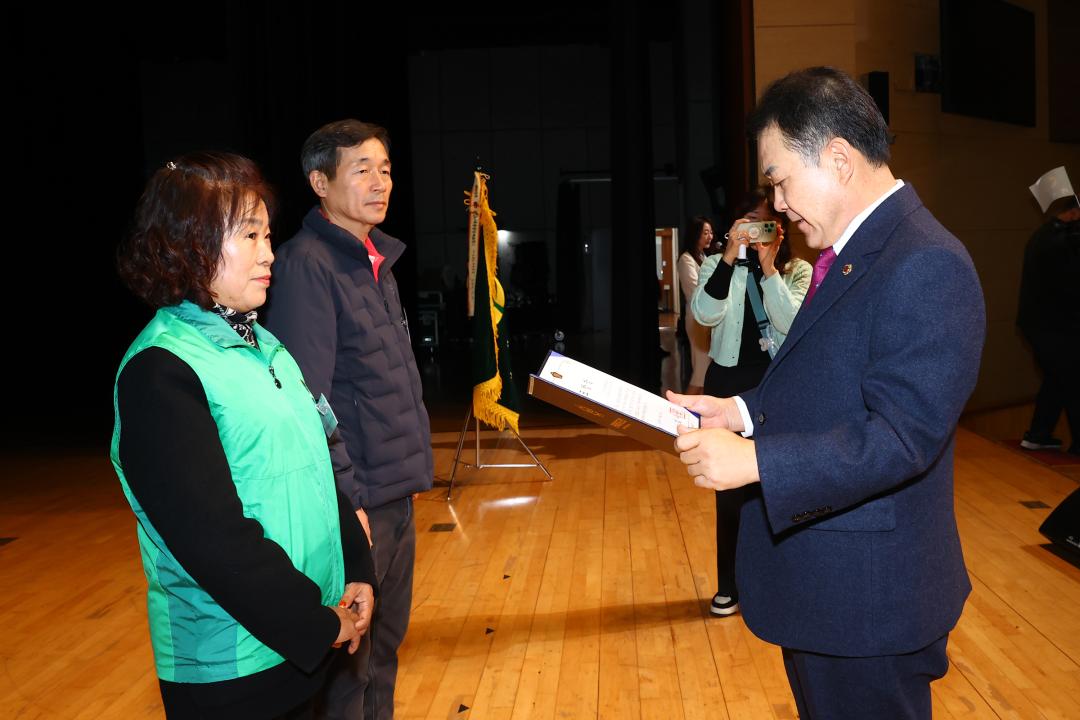 '강원특별자치도 새마을지도자대회' 게시글의 사진(20) '2025-11-26 강원특별자치도 새마을지도자대회 (20).jpg'