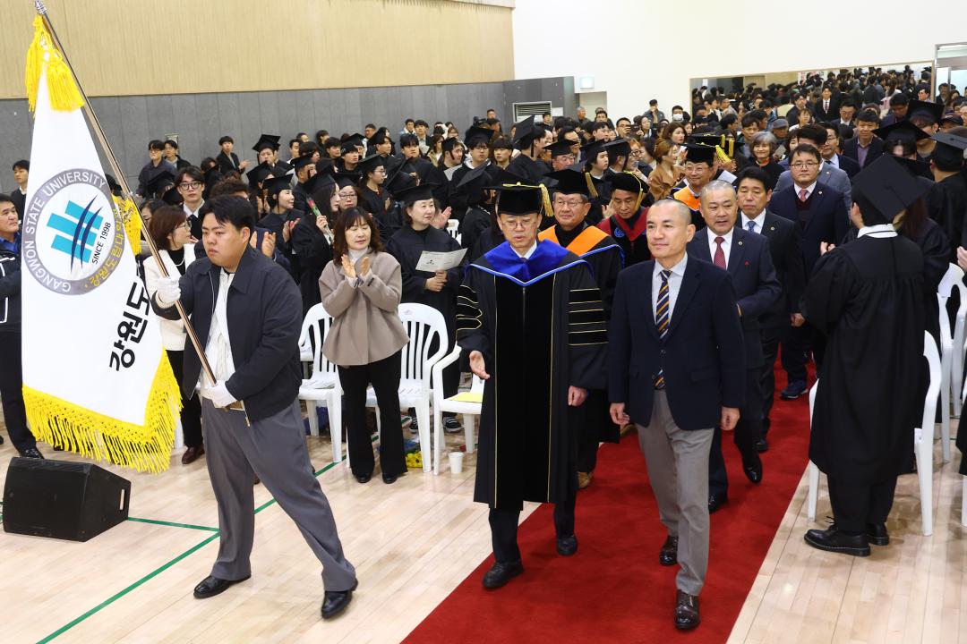 '제27회 강원도립대학교 학위수여식' 게시글의 사진(8) '2026-02-13 제27회 강원도립대학교 학위수여식 (8).jpg'