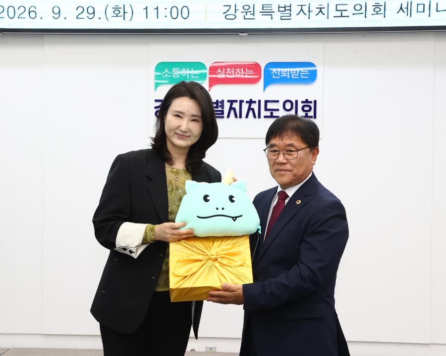 '용인특례시의회 의원연구단체(스마트행정연구회,컬처노믹스III) 내방' 게시글의 사진(30) '2029-09-29 용인특례시의회 의원연구단체(스마트행정연구회,컬처노믹스III) 내방 (29).jpg'