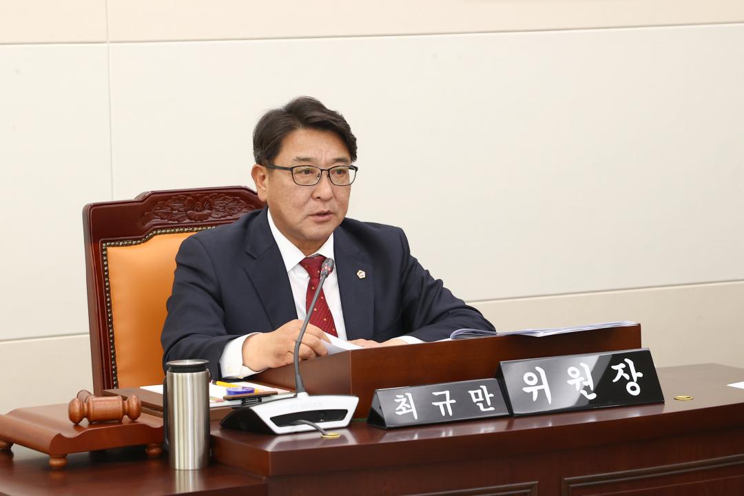 '제336회 제1차 안전건설위원회' 게시글의 사진(14) '2025-04-09 제336회 제1차 안전건설위원회 (14).jpg'