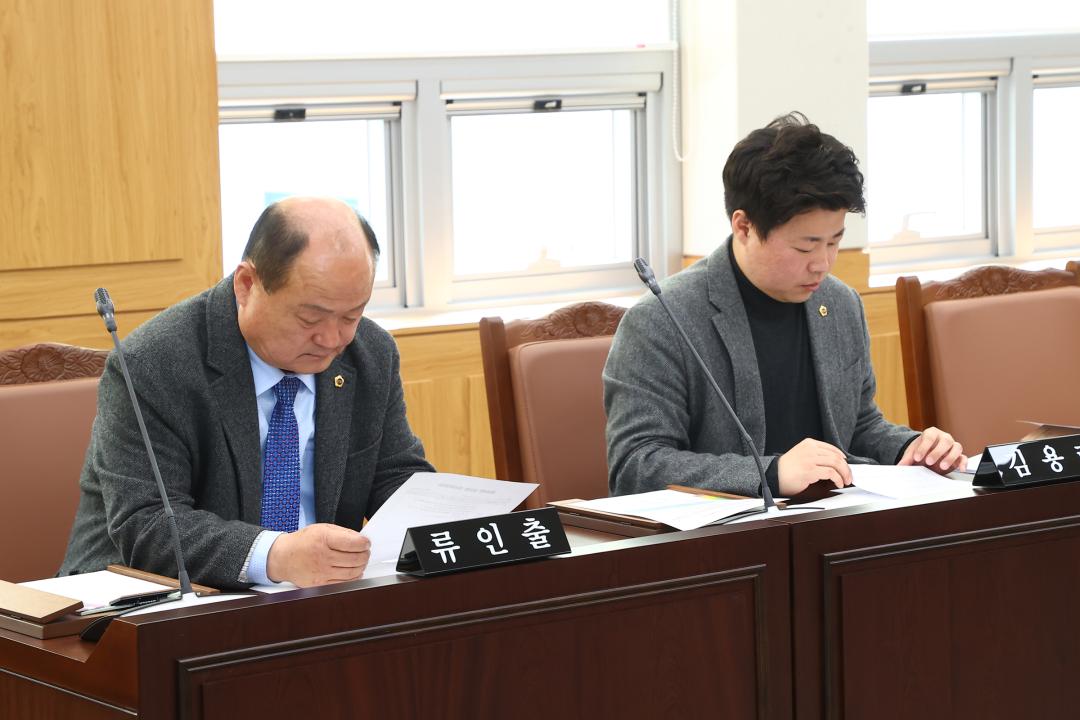 '제344회 제1차 안전건설위원회' 게시글의 사진(4) '2026-03-26 제344회 제1차 안전건설위원회 (4).jpg'
