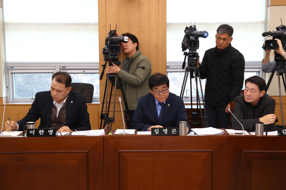 '제333회 제4차 경제산업위원회' 게시글의 사진(13) '2024-11-25 제333회 제4차 경제산업위원회 (13).jpg'