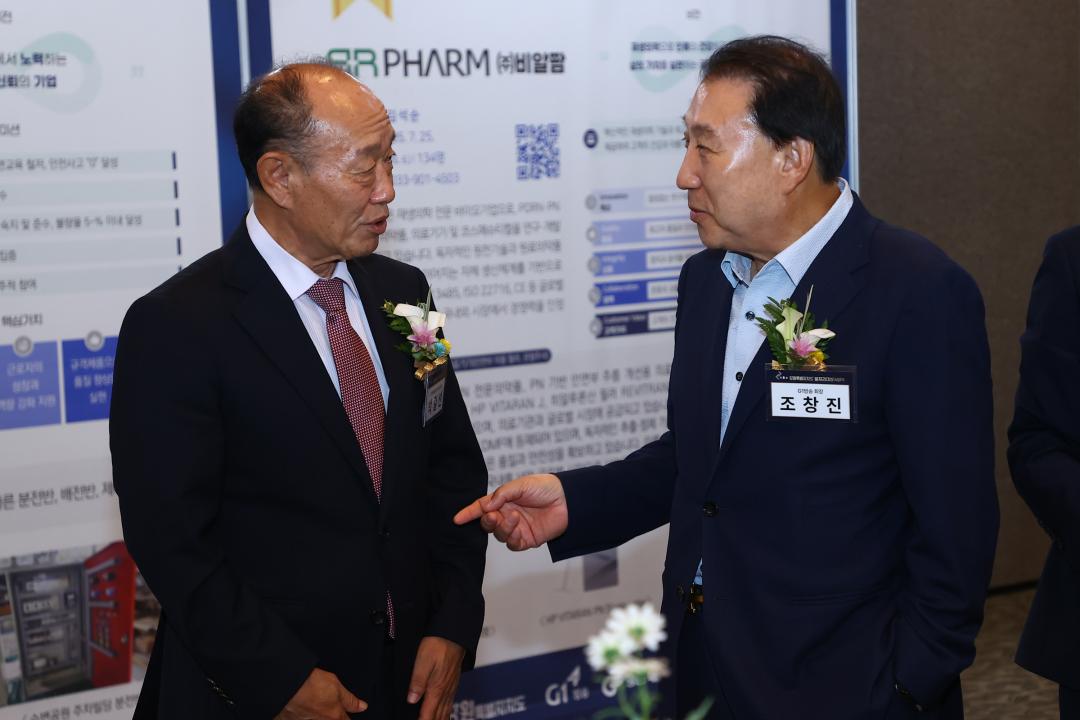 '제8회 강원특별자치도 일자리대상 시상식' 게시글의 사진(2) '2026-07-28 제8회 강원특별자치도 일자리대상 시상식 (2).jpg'