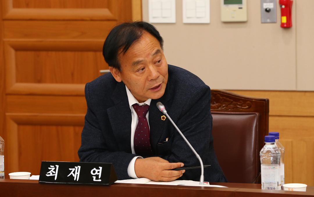 '2019년도 농림수산위원회 행정사무감사(농정국 소관)' 게시글의 사진(43) '2019-11-13 2019년도 농림수산위원회 행정사무감사(농정국 소관) (43).jpg'
