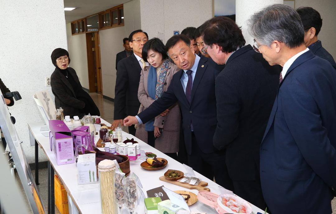 '2019년도 농림수산위원회 현지 행정사무감사(농식품연구소)' 게시글의 사진(24) '2019-11-18 2019년도 농림수산위원회 현지 행정사무감사(농식품연구소) (24).jpg'