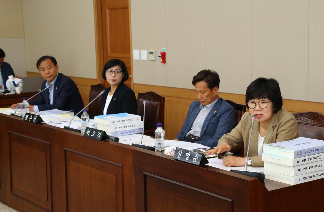 '제282회 제5차 농림수산위원회' 게시글의 사진(9) '2019-06-13 제282회 제5차 농림수산위원회 (9).jpg'