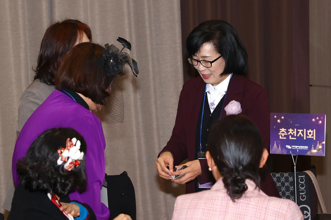 '2025 강원여성경영인대회' 게시글의 사진(7) '2025-11-27 2025 강원여성경영인대회 (6).jpg'