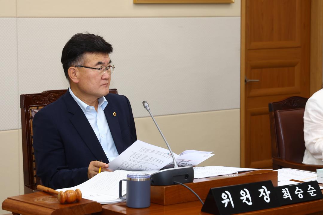 '제347회 제3차 기획안전소방위원회' 게시글의 사진(8) '2026-07-10 제347회 제3차 기획안전소방위원회 (8).jpg'
