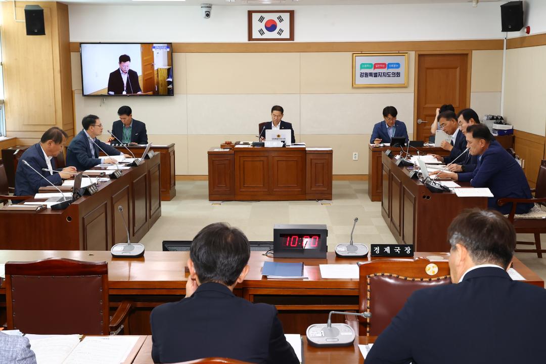제339회 제2차 경제산업위원회