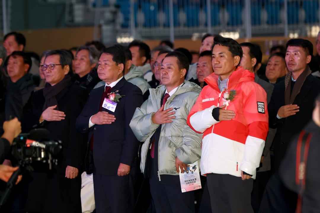 '제23회 전국장애인동계체육대회 개막식' 게시글의 사진(8) '2026-01-27 제23회 전국장애인동계체육대회 개막식 (8).jpg'