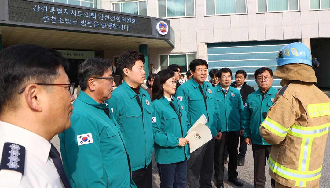 '제335회 안전건설위원회 민생현장 방문' 게시글의 사진(36) '2025-03-06 제335회 안전건설위원회 민생현장 방문 (38).jpg'