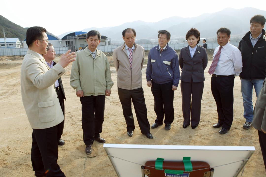 '양구지역 관광자원개발 현지시찰' 게시글의 사진(40) '2008-03-18 양구지역 관광자원개발 현지시찰 (40).jpg'