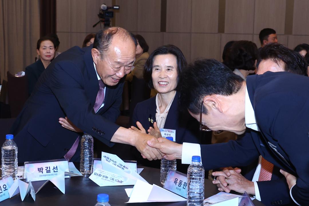 '2026 강원여성발전포럼' 게시글의 사진(4) '2026-09-28 2026 강원여성발전포럼 (3).jpg'