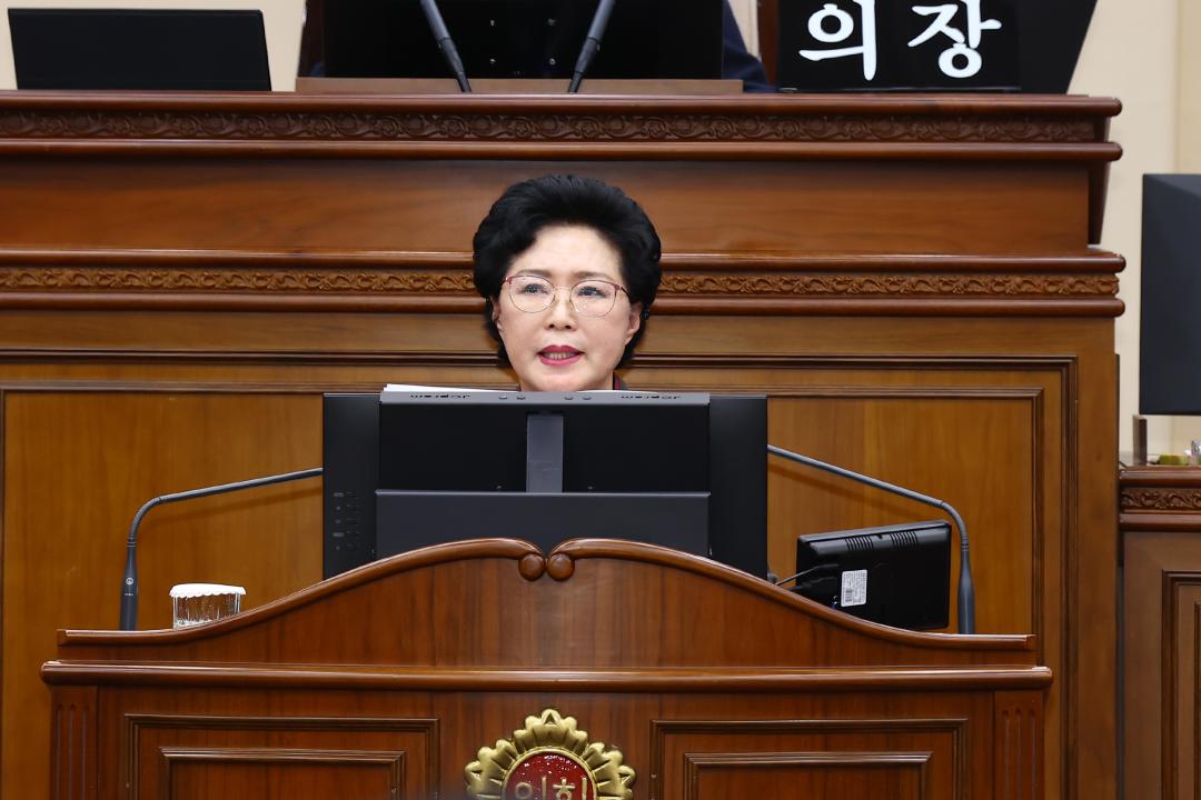 '제343회 제2차 본회의' 게시글의 사진(49) '2026-02-12 제343회 제2차 본회의 (49)  5분자유발언 원미희의원.jpg'