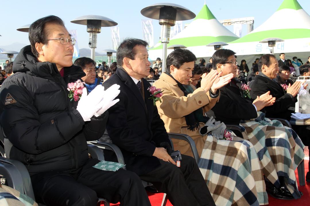 '효도아파트 기공식' 게시글의 사진(1) '2016-01-25 효도아파트 기공식 (1).jpg'