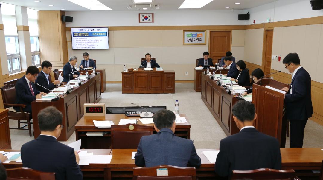 '제283회 제3차 농림수산위원회' 게시글의 사진(1) '2019-07-08 제283회 제3차 농림수산위원회 (1).jpg'